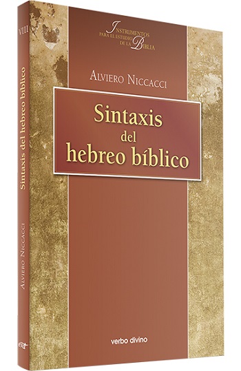 Sintaxis del hebreo bíblico