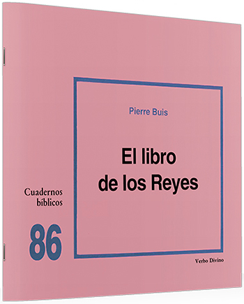 El libro de los Reyes