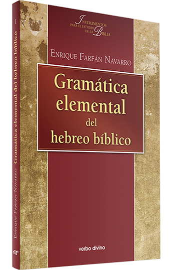 Gramática elemental del hebreo bíblico