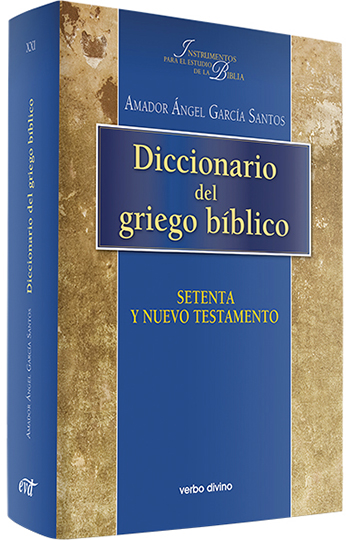 Diccionario del Griego Bíblico