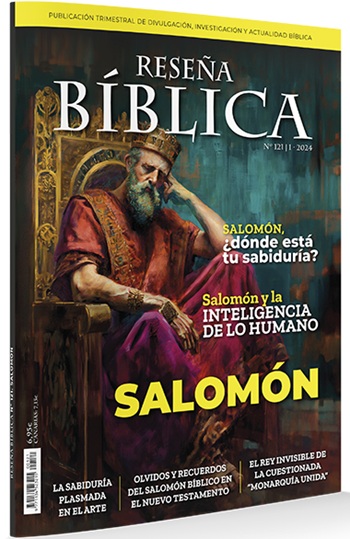 Reseña Bíblica. Salomón ¿Dónde esta tu sabiduría? (Tapa blanda/20,5x27 cm)