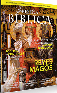 Reseña Bíblica. El relato de Los Magos a partir del Antiguo Testamento. (Tapa blanda/20,5x27 cm)