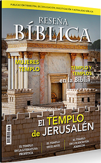 Reseña Bíblica. El Templo de Jerusalen. Mujeres y Templo. Templos y templos en la Biblia. (Tapa blanda/20,5x27 cm)