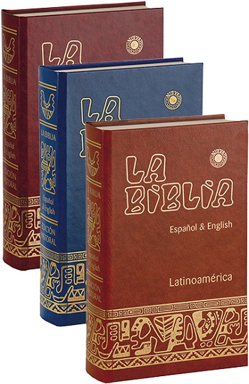 La Biblia Latinoamérica [bilingüe]. Edición Cartoné