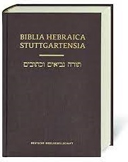 Biblia Hebraica Stuttgartensia. Letra Grande (Cartone)