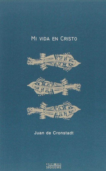 Mi vida en Cristo. (Tapa blanda/13,4x21 cm)