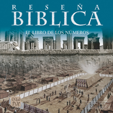 El libro de los Números. Reseña Bíblica N° 92. (Tapa blanda/20x19 cm)