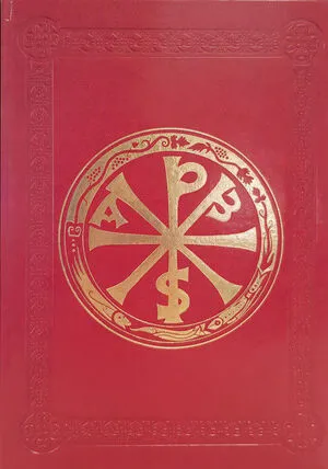 Ritual de la Iniciación Cristiana de Adultos