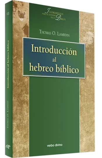 Introducción al hebreo bíblico